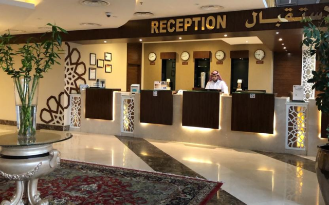 Reefaf Al Mashaeer Hotel