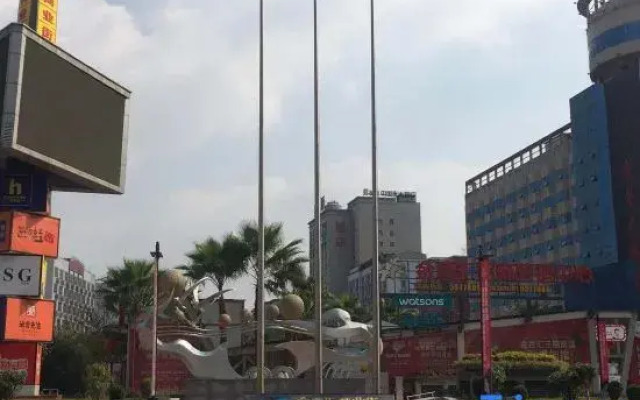 7Days Inn Shaoyang People's Square