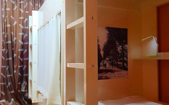 Flat1 - Hostel