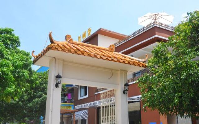 Cloud Tree Inn Boutique Guesthouse-Yun Shu Li
