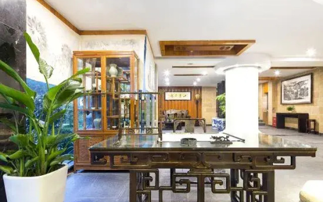 Youbo· Qingcheng Courtyard Hot Spring Hotel