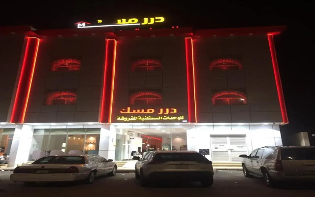 Durr Misk Residential Units