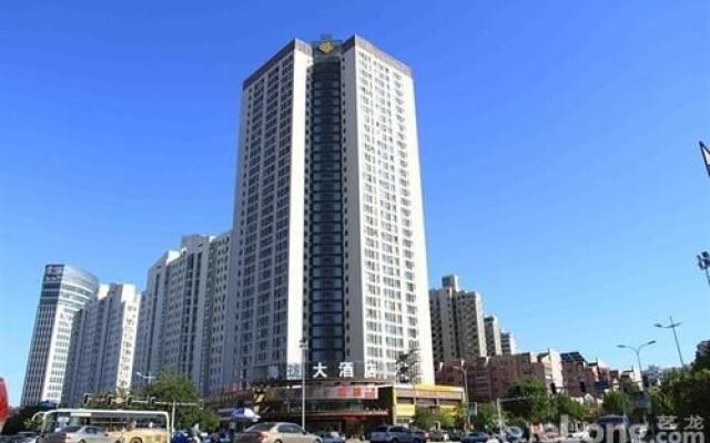 Qinhuangdao Hailong Hotel