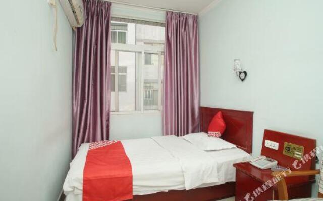 Hongxiang Inn