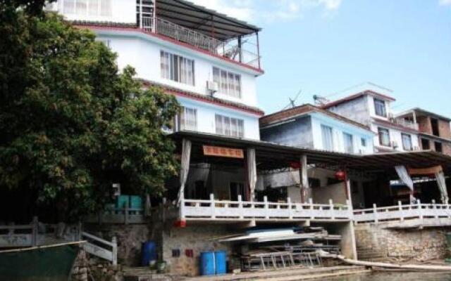 Yangshuo Yulong Inn