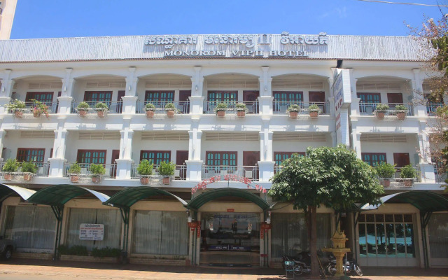 Monorom 2 VIP Hotel