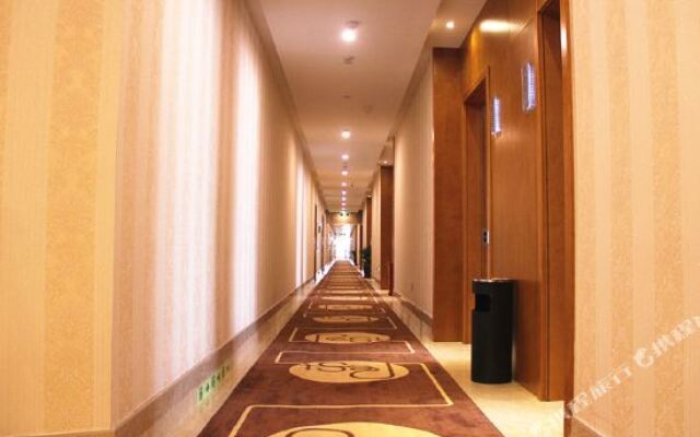 Ni Hao Hotel (Wenzhou European City)