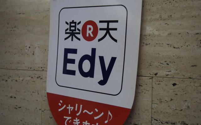 Hotel Sunroute Fukushima