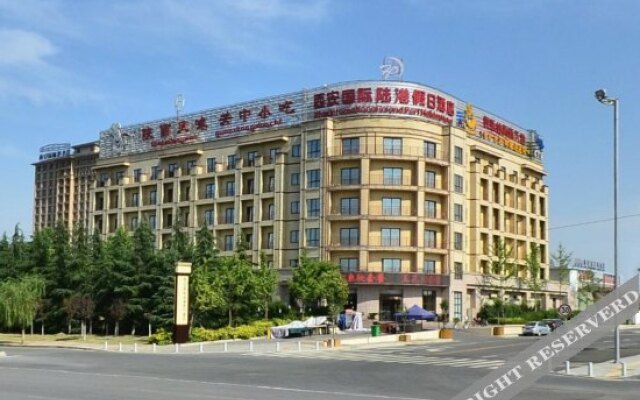 Xi'an International Island Port Holiday Hotel