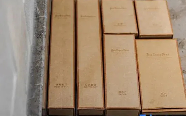 Yun Duan nan she yun Xiang shan holiday minsu