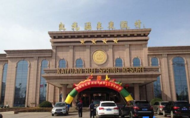 Kaiyuan Hot Spring Resort