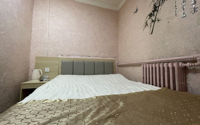 Beijing Huairou Pan Jia Yuan Hotel