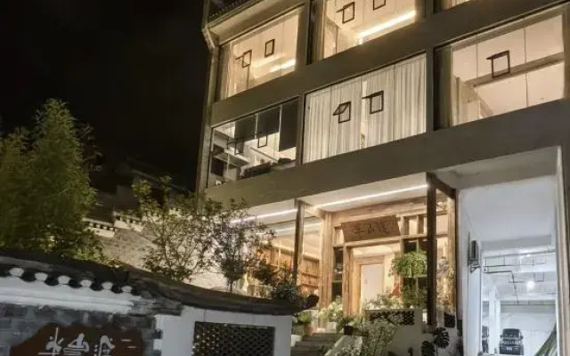 Yuechuang Banshandu Homestay (Hongqiao Tuojiang Store, Fenghuang Ancient Town)
