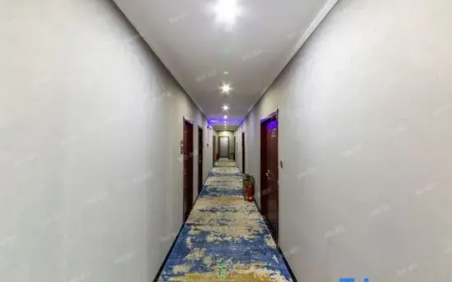 Shangrao Wannian Junlin Hotel