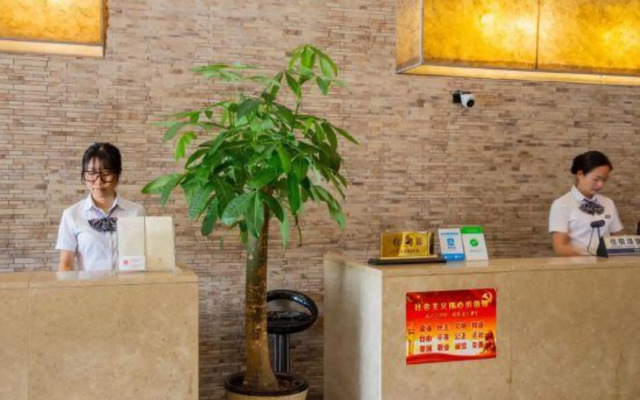 Haoyou Hotel