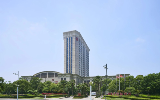 Sheraton Zhoushan Hotel
