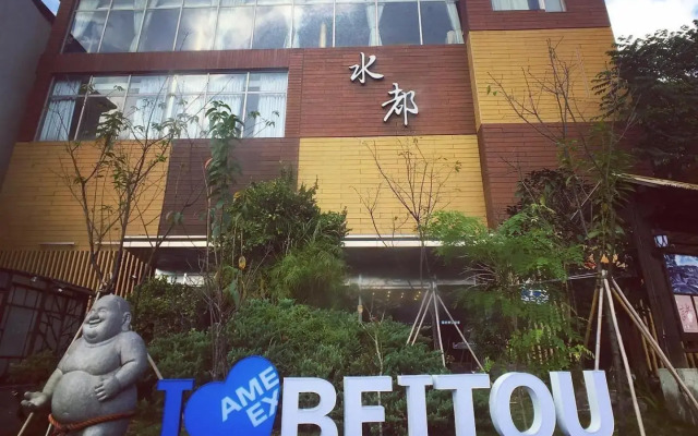 Spa Spring Hotel