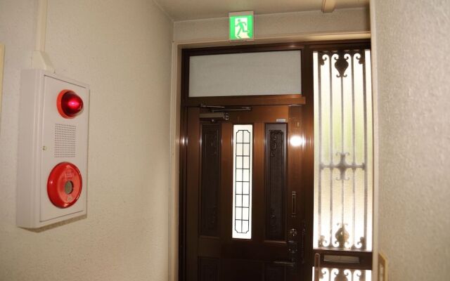 Guest House Fun Osaka - Hostel