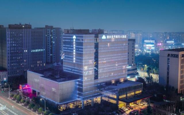 Days Hotel & Suites by Wyndham Liangping