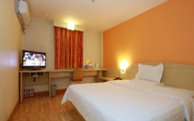 7Days Inn Hefei Shuanggang