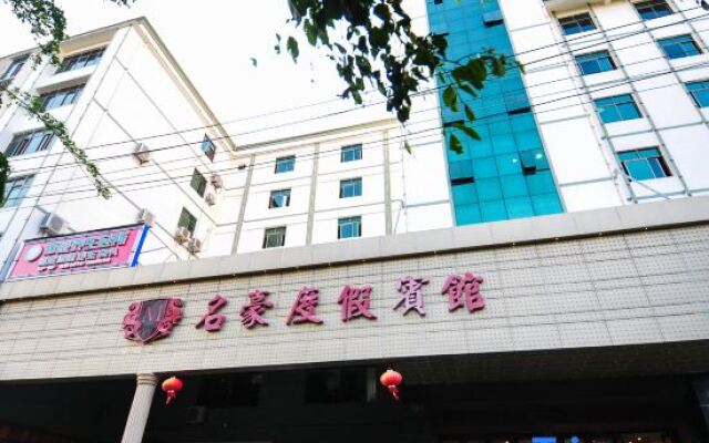 Minghao Holiday Hotel