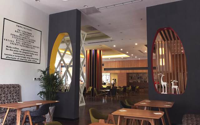 Molly Hotel Select Qingdao