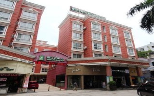 City Inn Qinghui Shunde