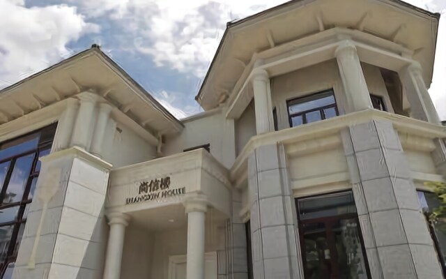 Yingbin Hotel