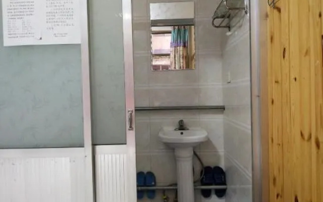 Beijing Chunhui Homestay (Yanqi Lake Branch)