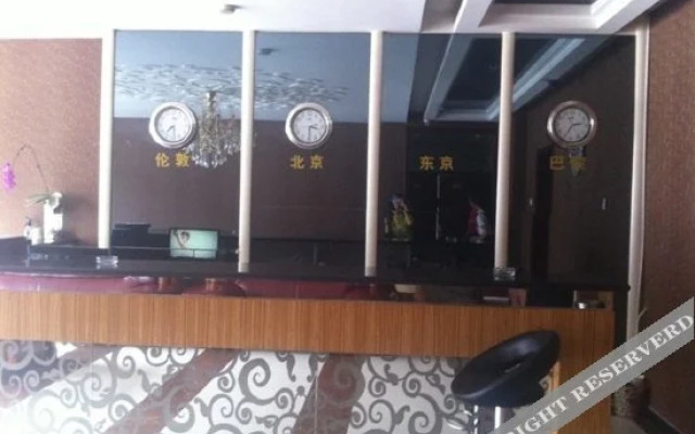 Yiming Hotel
