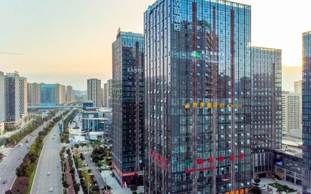 Hanting Hotel Zunyi City Government