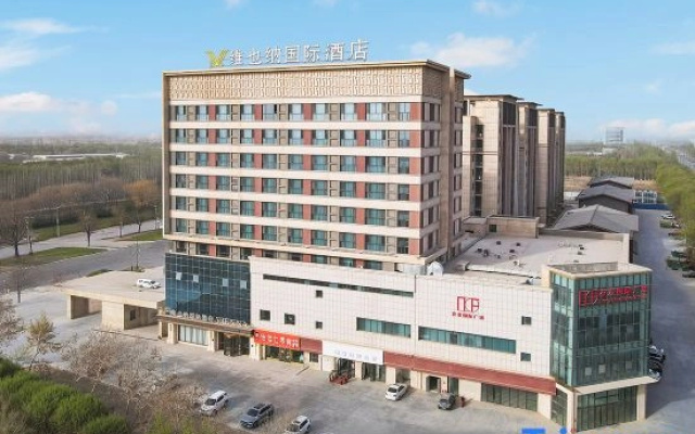 Vienna International Hotel (Tumushuk International Plaza Branch)