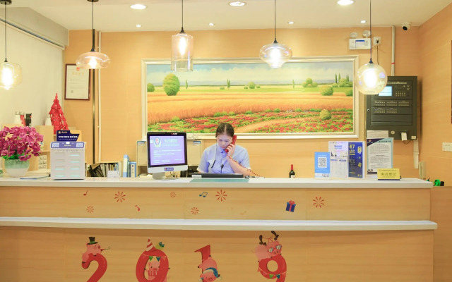 7Days Inn Shenzhen Sea World 2nd