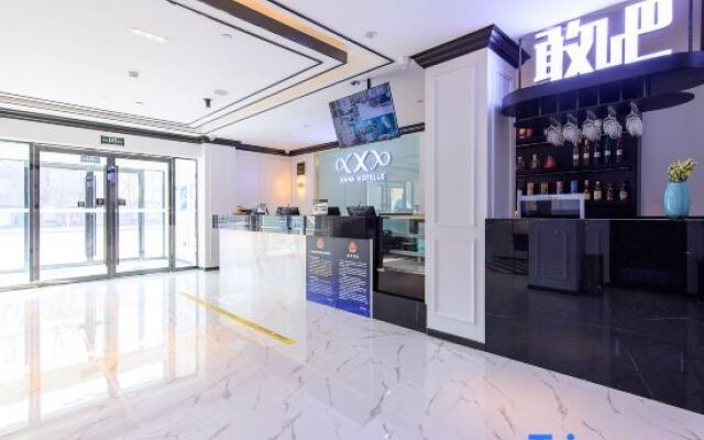 Xian Hotel (Beijing Daxing International Airport Branch)