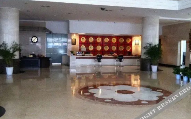 Xinyu Holiday Hotel
