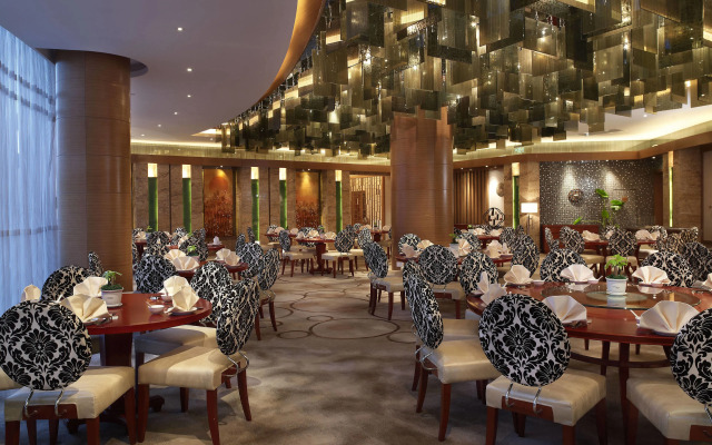 Four Points by Sheraton Beijing, Haidian