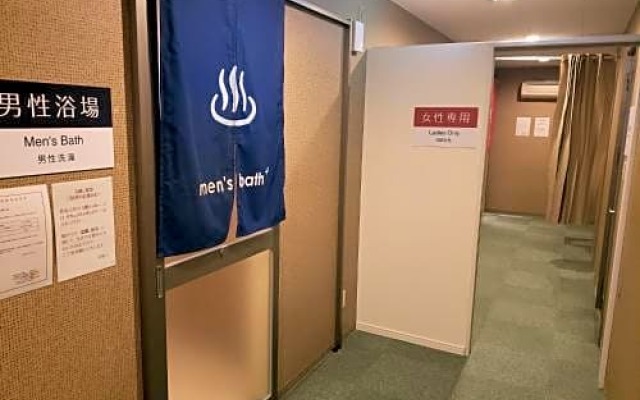 HOTEL CARNA A - Vacation STAY 53760v