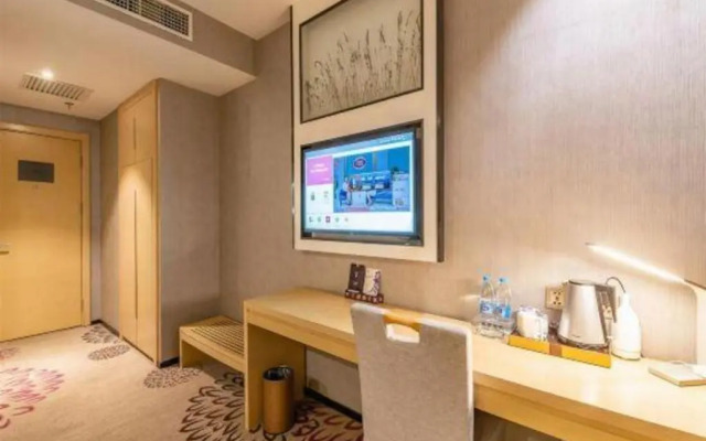Lavande Hotel (Tianjin Youyi Road, Wudadao)