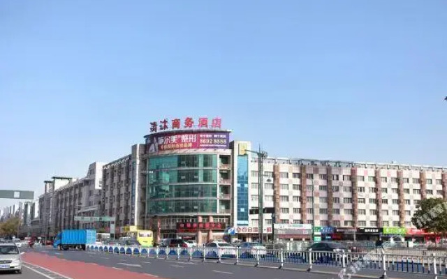 Qingmu Hotel Changzhou Yancheng Hutang Television Tower