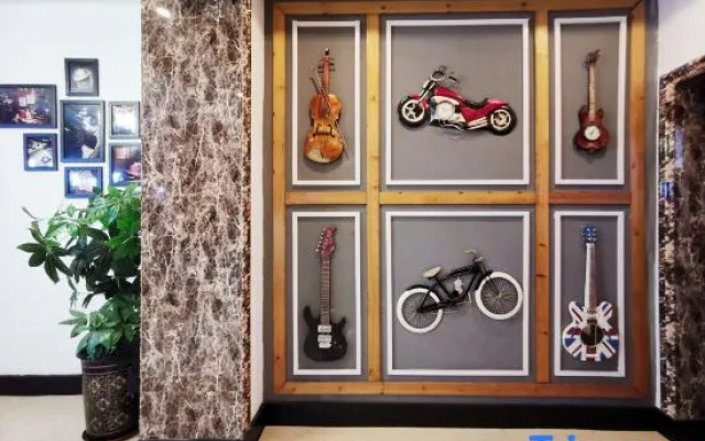 Zhiyoung Theme Hotel (Daqing Xinbaida Dongfeng Middle School)