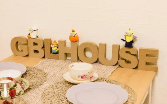 Detached House Free Parking 1 Station in Nambad