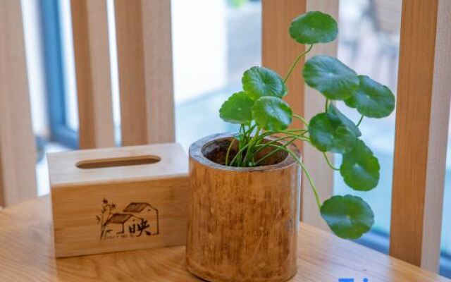 Zhuying Guesthouse