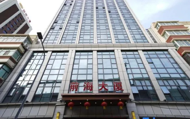 Qianhai Building Hotel (Xinjiang Museum Branch)