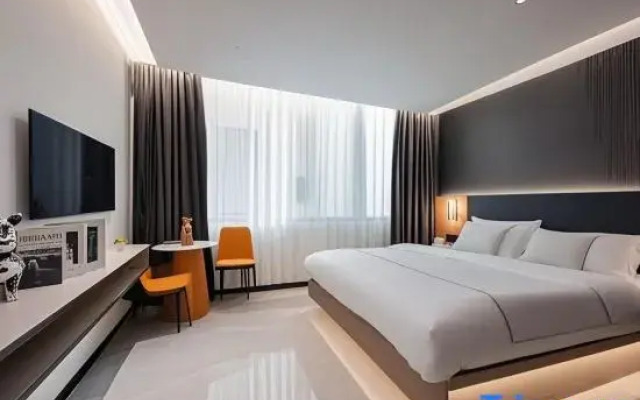 Xiangxie Zhixiang Hotel (Qingyuan Meilin Plaza)