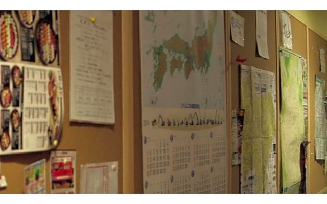 Kyoto - Hotel / Vacation STAY 36514