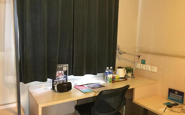 Jinjiang Inn Beijing Happy Valley