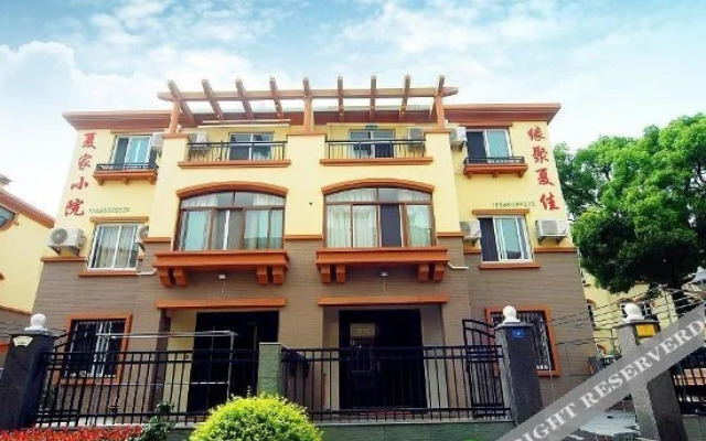 Yuanju Xiajia Hotel