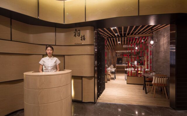 Atour Hotel Sanyuanqiao Beijing