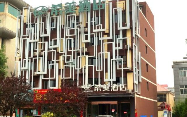 Baiyangdian Ximei Hotel