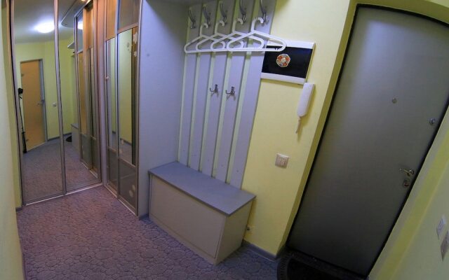 Apart-Hotel Moscow City Center